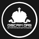 Кладоискатель Discrim Org