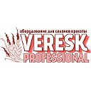 VERESK.PRO - Оборудование для салонов красоты