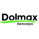 Dolmax - Автозвук