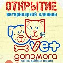 ВетЗооМир