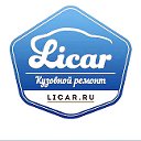 Центр локального ремонта "Licar"