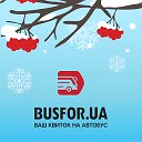 Busfor.ua