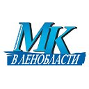 МК в Ленобласти