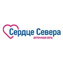 Аптечная сеть "Сердце Севера"