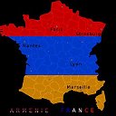 Армяне во Франции