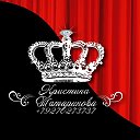 ТОЛЬЯТТИ-Перманентный макияж-Ногтевой Сервис!!!
