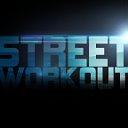 Street Workout Lozova