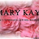 Откройте розовый мир.Выбирайте MARY KAY.