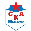 Гандбольный клуб СКА-Минск