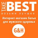 TakeBest.ru - Мужское нижнее белье для здоровья