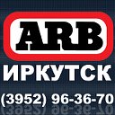 ARB-Иркутск