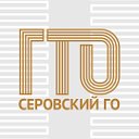 Центр тестирования ВФСК "ГТО" г. Серов