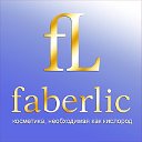 Faberlic Фаберлик