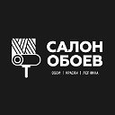 Салон Обоев в Рязани