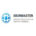 СборМастер - сборка мебели в Москве и МО