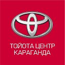 Toyota Center Karaganda
