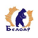 Белояр в Иркутске