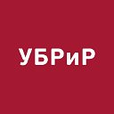 УБРиР •    Уральский банк реконструкции и развития