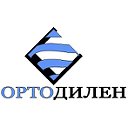 Ортодилен - ортопедическая продукция оптом