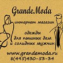 Grandе Moda