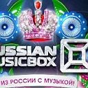 "Russian MusicBox Party" in Tel Aviv