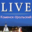Каменск-Уральский LIVE