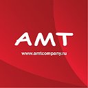 Компания «АМТ»