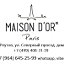 Maison Dor Paris