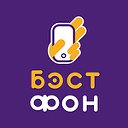 БЭСТФОН Салон сотовой связи - BestPhone.ru