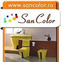 Интернет-магазин цветной сантехники SanColor