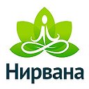 "Нирвана" - журнал о ландшафтном дизайне и саде.