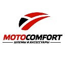 Мотокомфорт I Шлемы и аксессуары