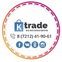 Ktrade.kz