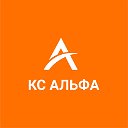 Квартиры от застройщика Недвижимость КС Альфа