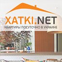 XATKI.NET - квартиры посуточно в Украине