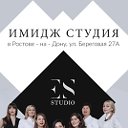 ЕSSTUDIO. Ростов на Дону.