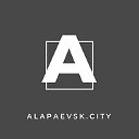 ALAPAEVSK.CITY