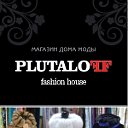 магазин дома моды "PLUTALOff"