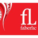 Выгоды с Faberlic
