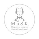 МОДЕЛЬНОЕ АГЕНТСТВО СЕРГЕЯ КОРНЕЙЧЕНКО MASK