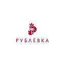 Пляжный комплекс "Рублевка" Горный Алтай