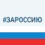 Администрация Новоалександровского округа СК