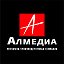 Реклама в Тамбове. Рекламное агентство "Алмедиа"