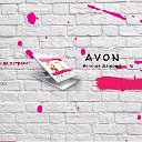 МАМА В КУБЕ В Стиле AVON