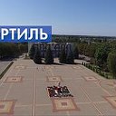 Тематика Эртильского района