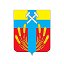 Администрация Исилькульского  района