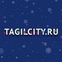 TagilCity.ru: Новости Нижнего Тагила