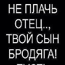 Ишонасми Хайотий Вокеалар 18 йошдан катталар учун!