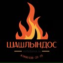 🍢ШАШЛЫНДОС.НТ🍢