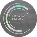 Свадебное агентство Skazka Project